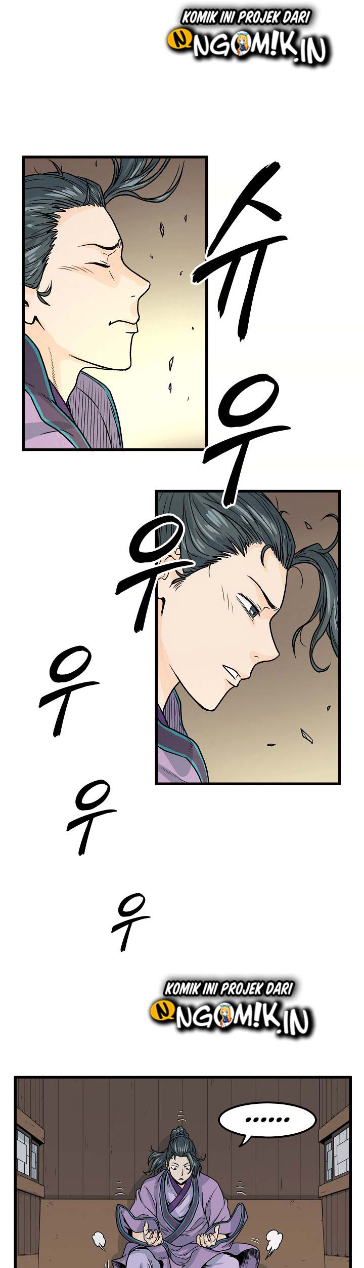 Read Murim Login ID Manga Online
