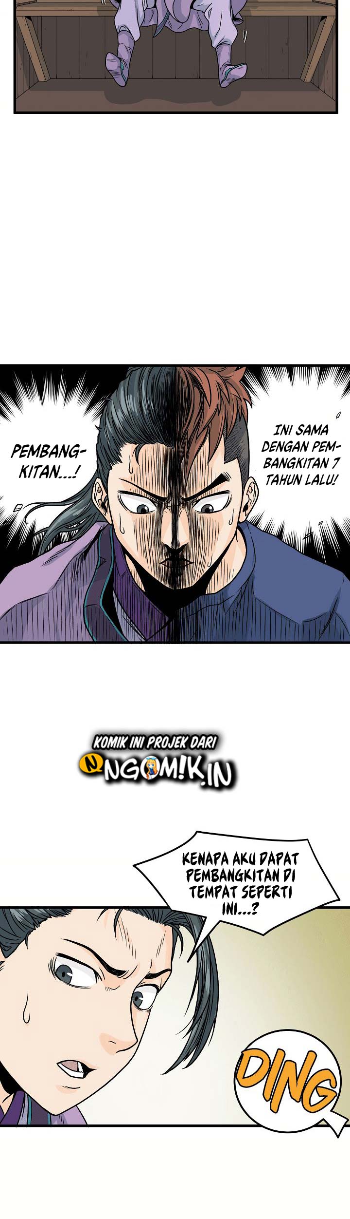 Read Murim Login ID Manga Online