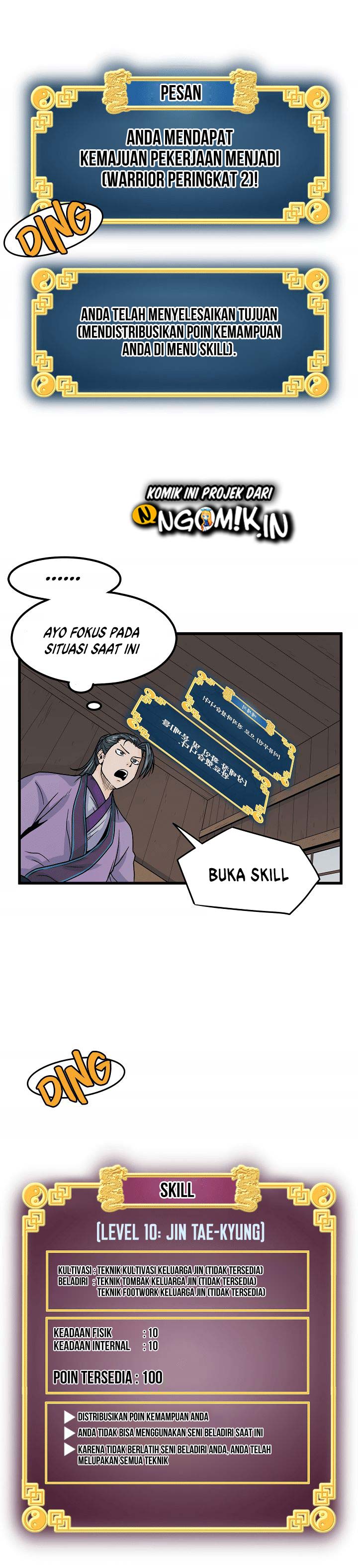 Read Murim Login ID Manga Online