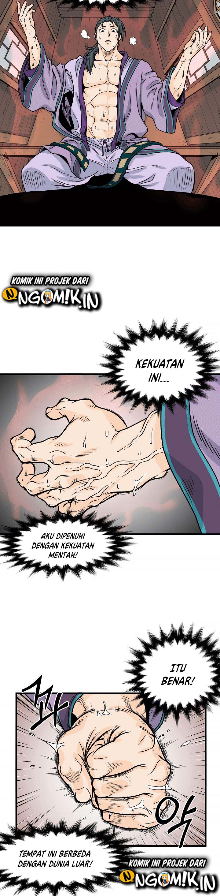 Read Murim Login ID Manga Online