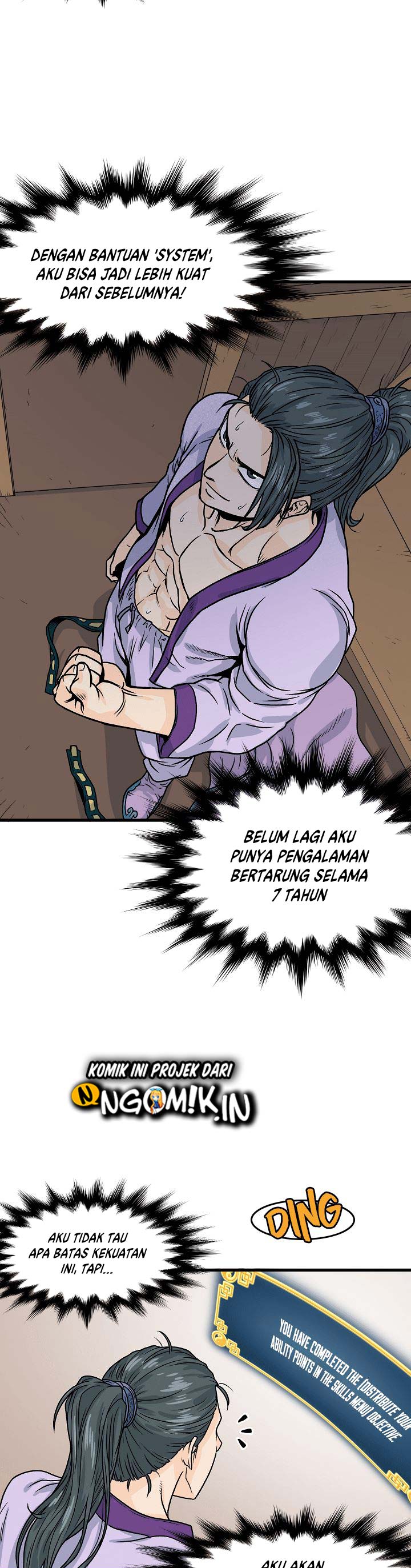 Read Murim Login ID Manga Online
