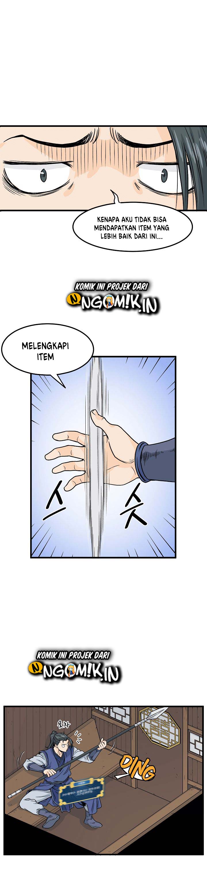 Read Murim Login ID Manga Online