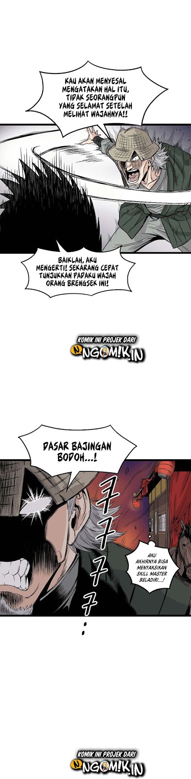Read Murim Login ID Manga Online
