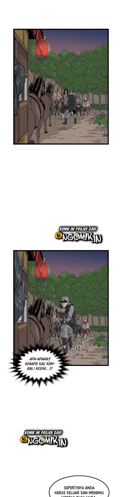 Read Murim Login ID Manga Online
