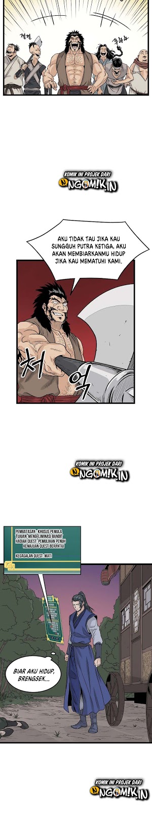 Read Murim Login ID Manga Online