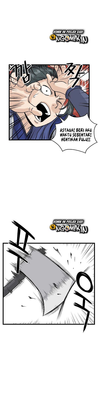 Read Murim Login ID Manga Online