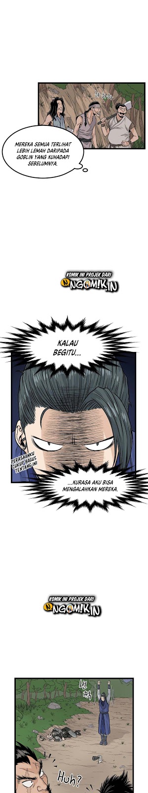 Read Murim Login ID Manga Online