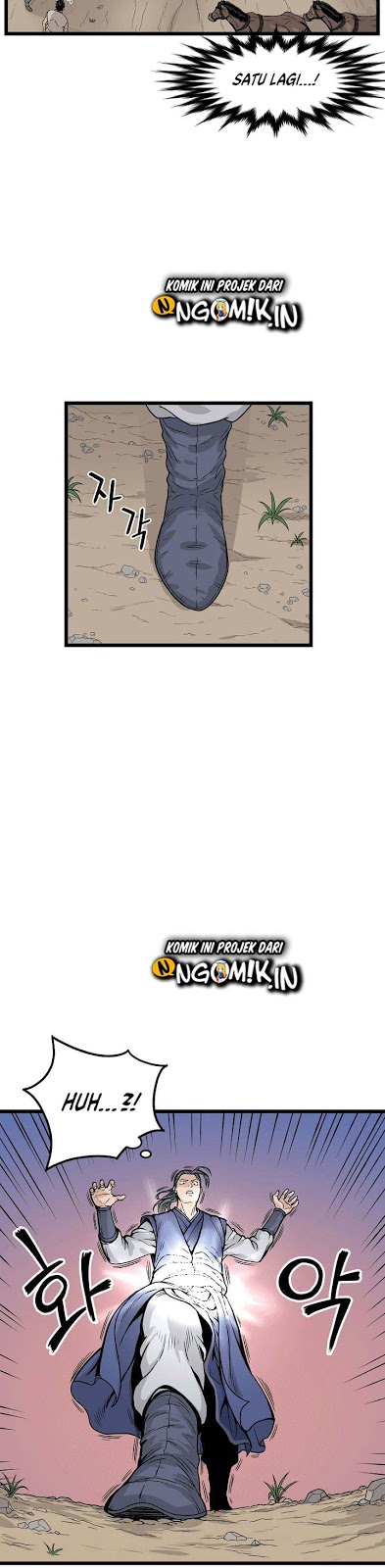 Read Murim Login ID Manga Online