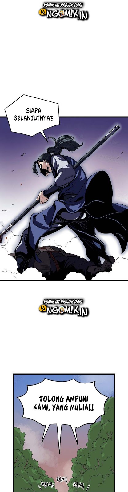 Read Murim Login ID Manga Online