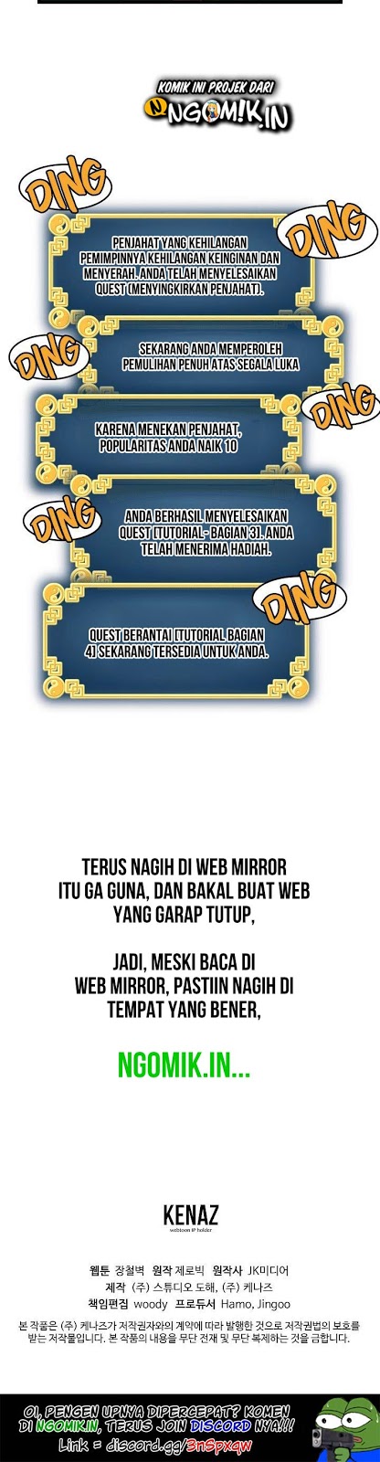 Read Murim Login ID Manga Online
