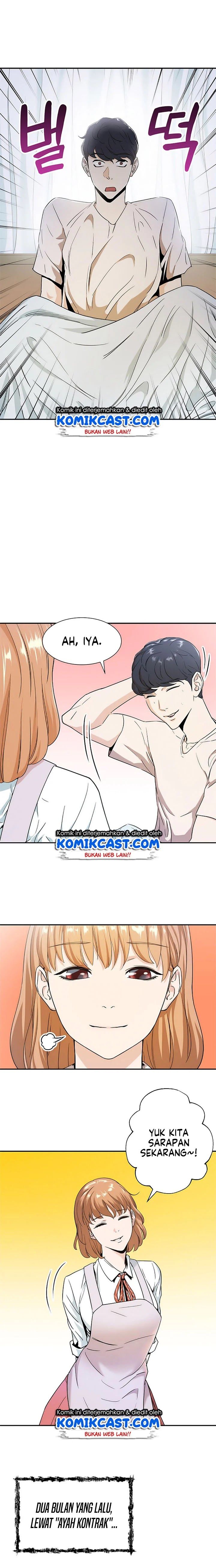 Read My Dad Is Too Strong ID Manga Online