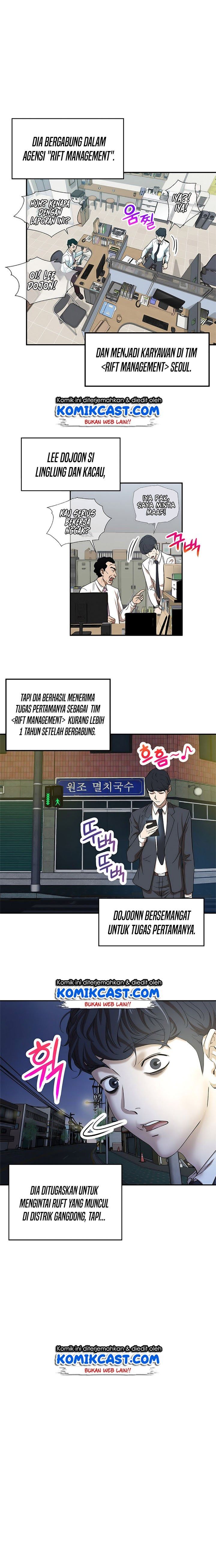Read My Dad Is Too Strong ID Manga Online