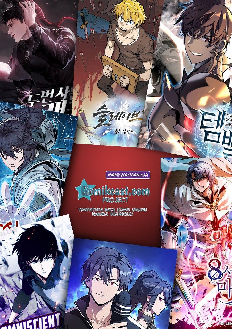 Read My Dad Is Too Strong ID Manga Online