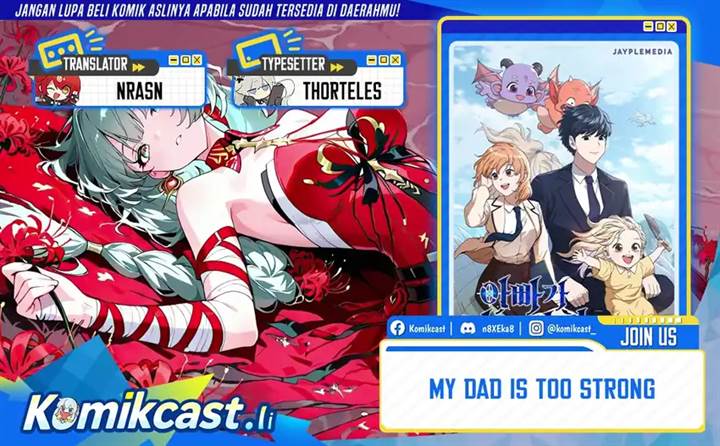 Read My Dad Is Too Strong ID Manga Online