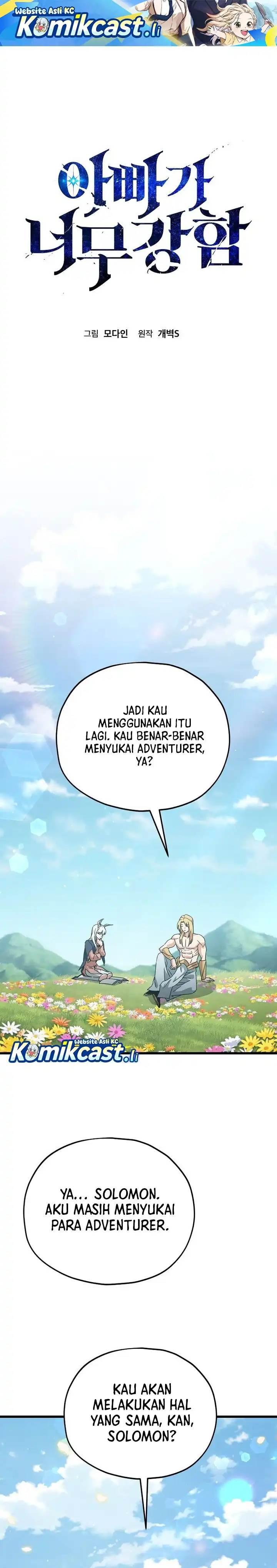 Read My Dad Is Too Strong ID Manga Online