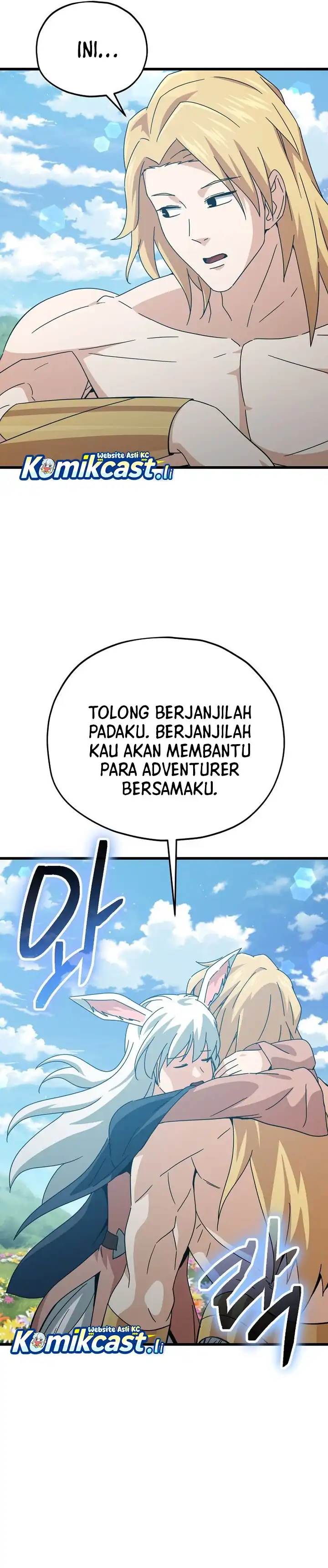 Read My Dad Is Too Strong ID Manga Online