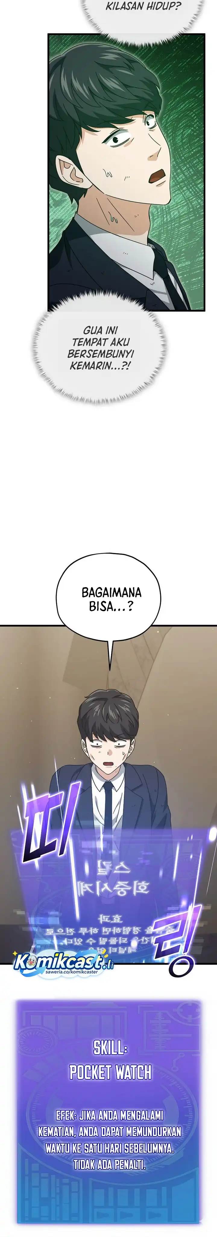 Read My Dad Is Too Strong ID Manga Online
