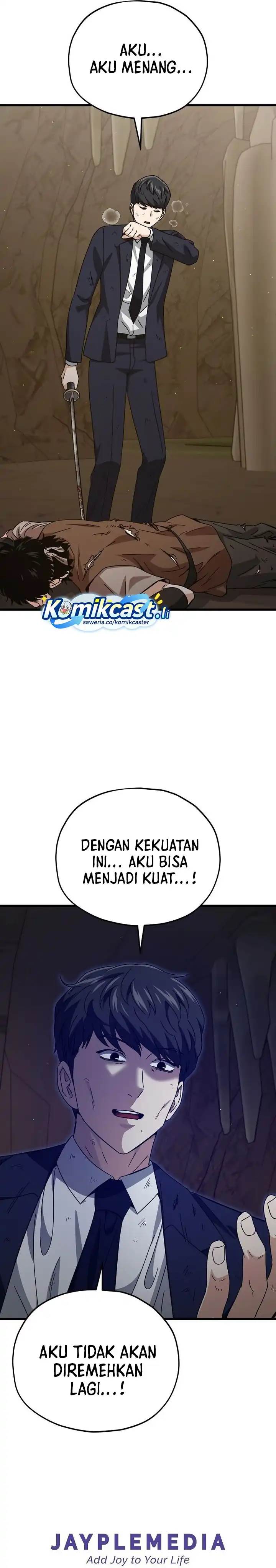 Read My Dad Is Too Strong ID Manga Online