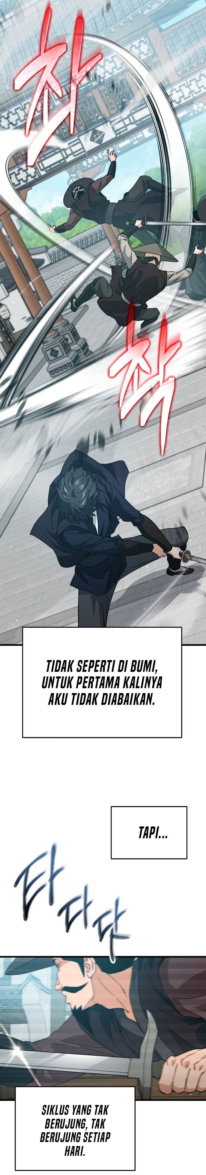 Read My Dad Is Too Strong ID Manga Online