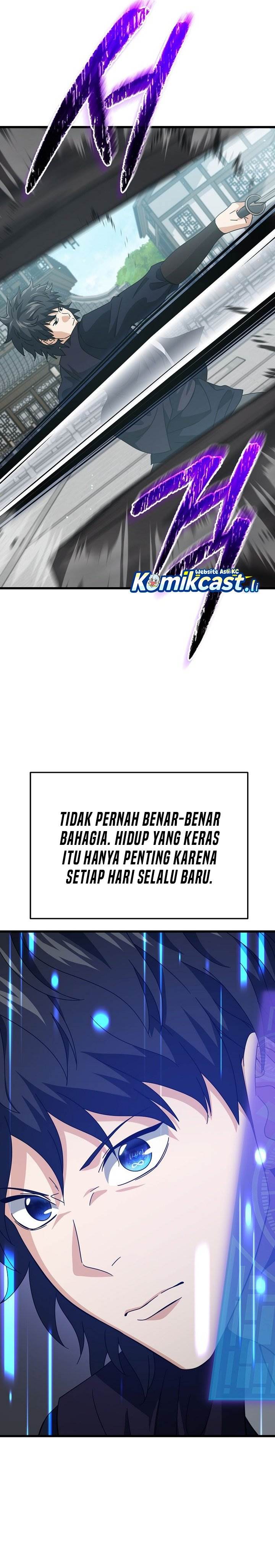 Read My Dad Is Too Strong ID Manga Online