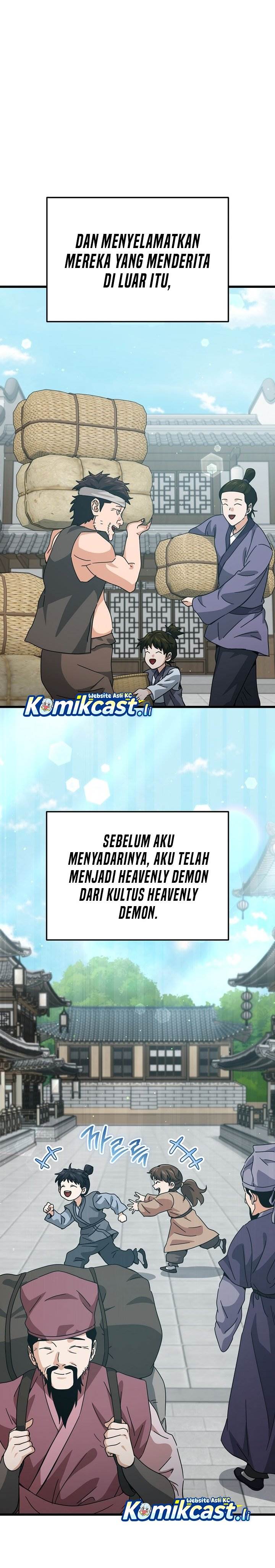 Read My Dad Is Too Strong ID Manga Online