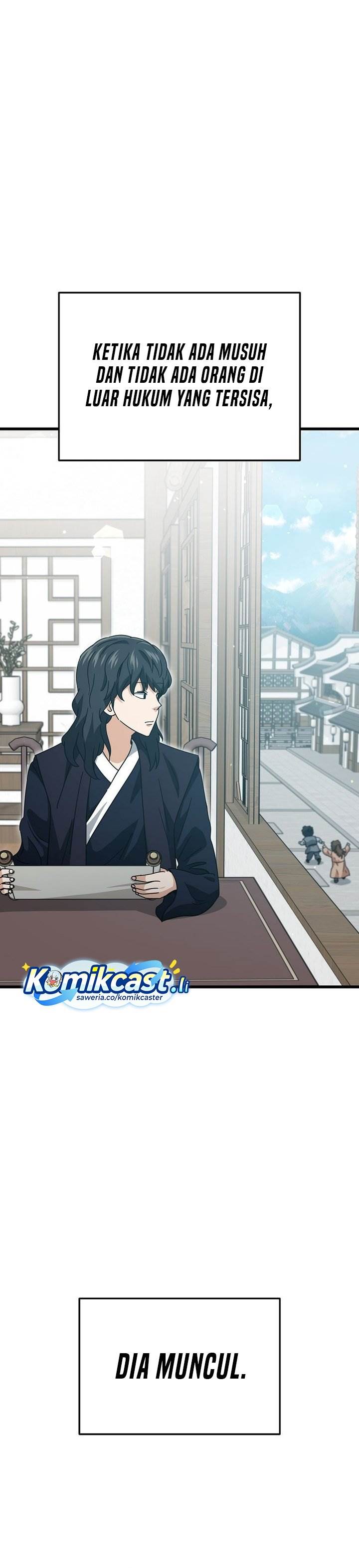 Read My Dad Is Too Strong ID Manga Online