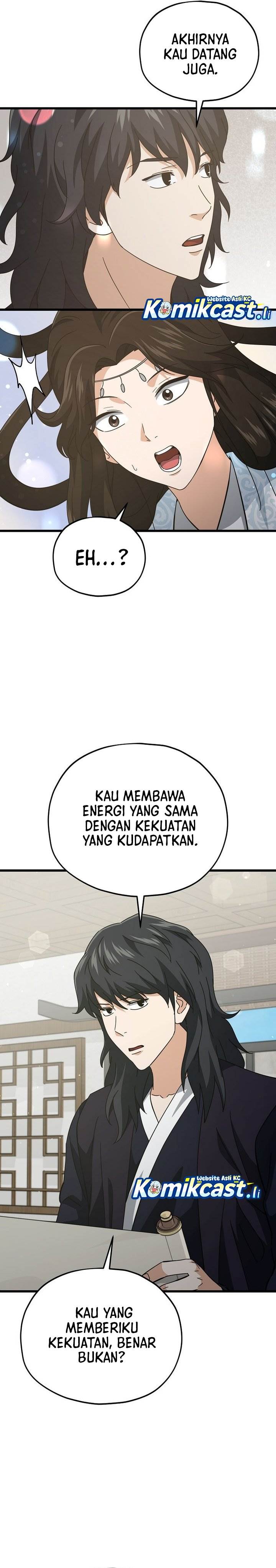 Read My Dad Is Too Strong ID Manga Online