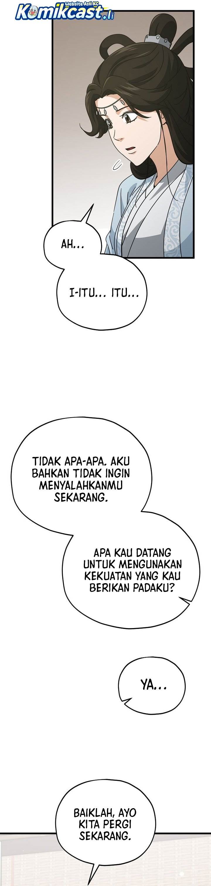 Read My Dad Is Too Strong ID Manga Online