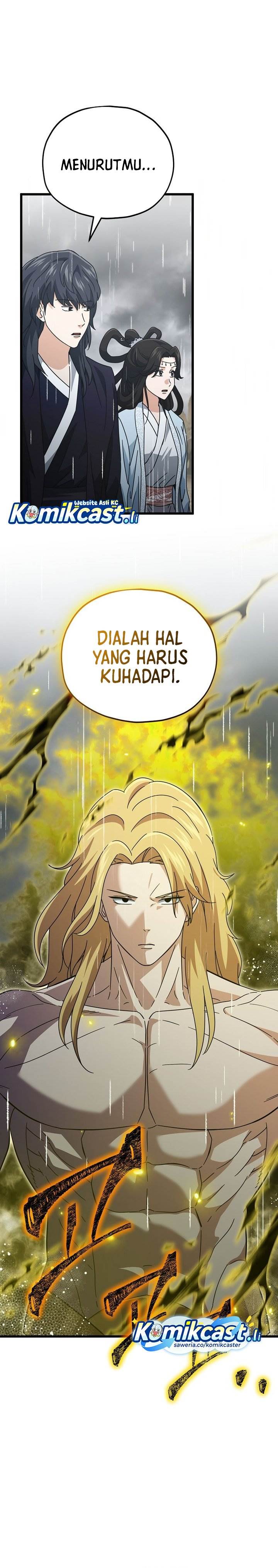 Read My Dad Is Too Strong ID Manga Online