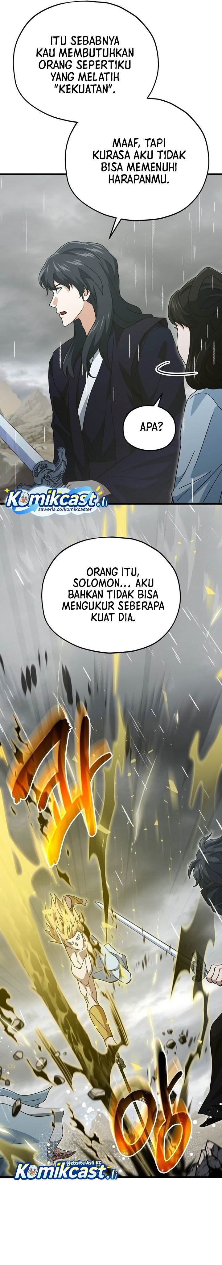 Read My Dad Is Too Strong ID Manga Online