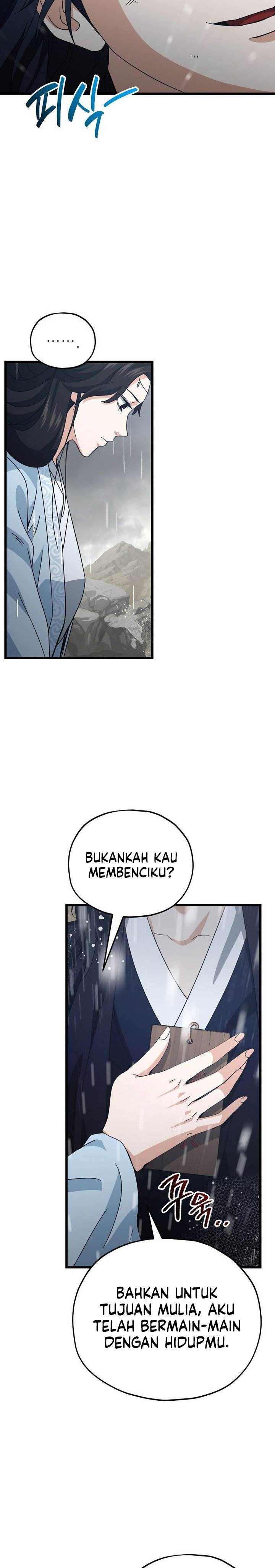 Read My Dad Is Too Strong ID Manga Online