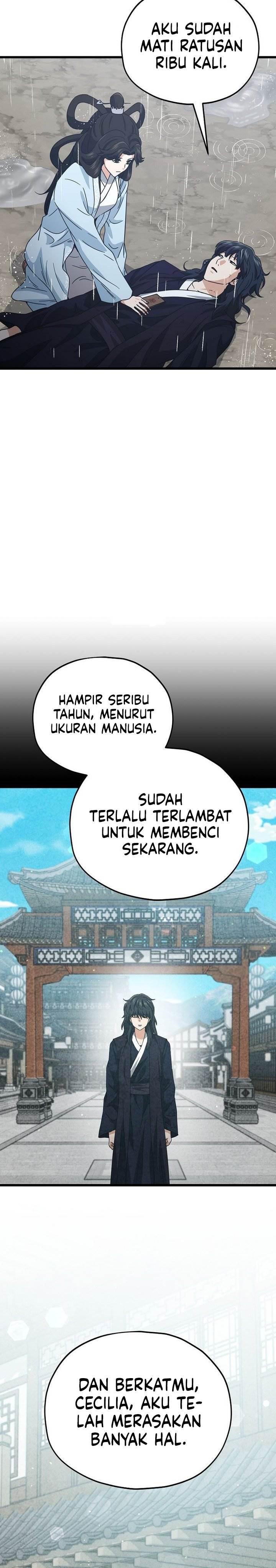 Read My Dad Is Too Strong ID Manga Online