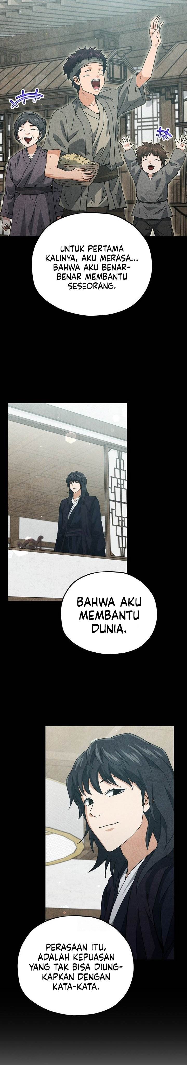 Read My Dad Is Too Strong ID Manga Online