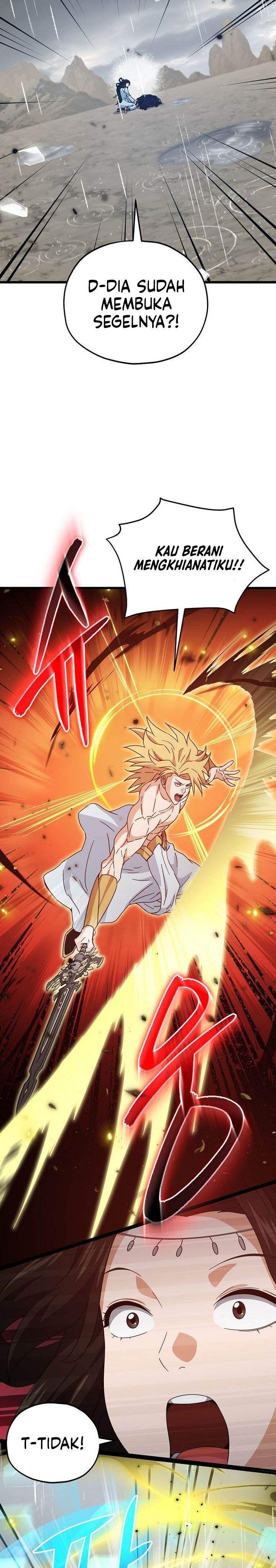 Read My Dad Is Too Strong ID Manga Online