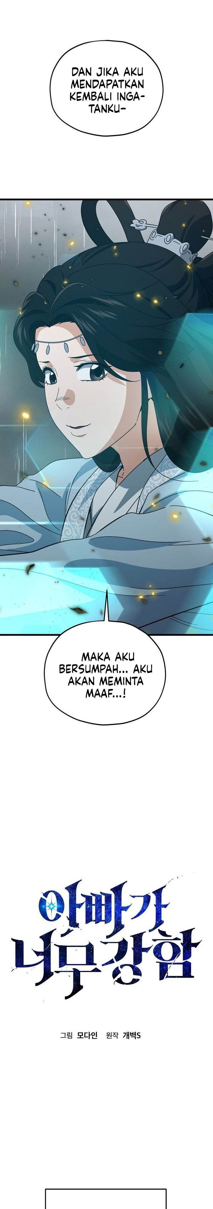 Read My Dad Is Too Strong ID Manga Online