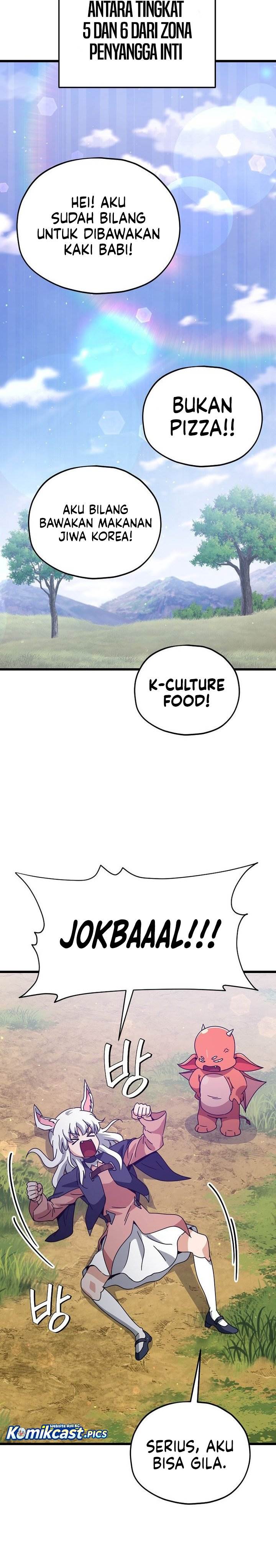 Read My Dad Is Too Strong ID Manga Online