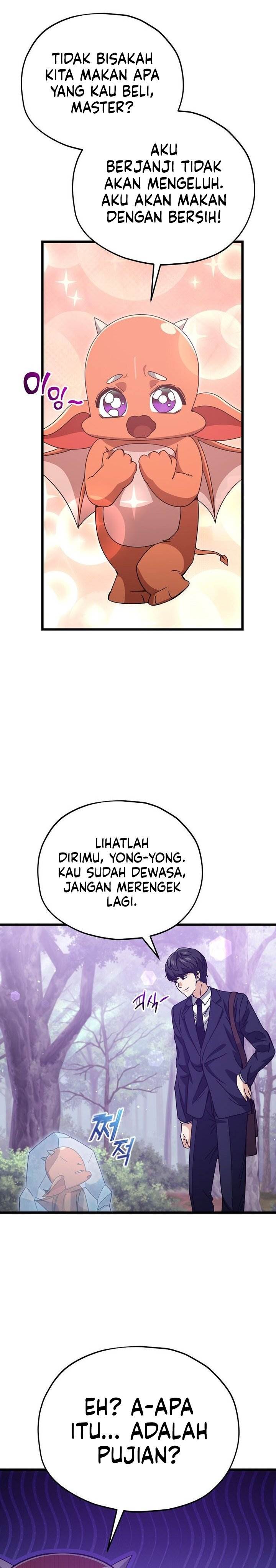 Read My Dad Is Too Strong ID Manga Online