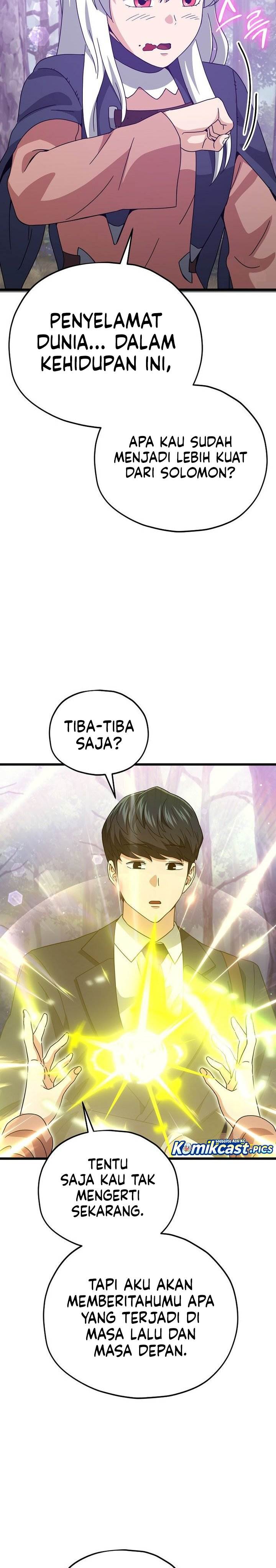 Read My Dad Is Too Strong ID Manga Online