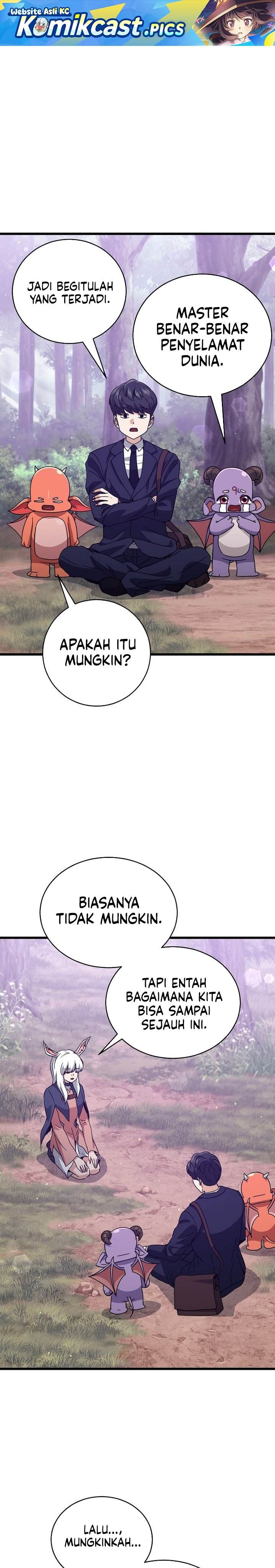Read My Dad Is Too Strong ID Manga Online