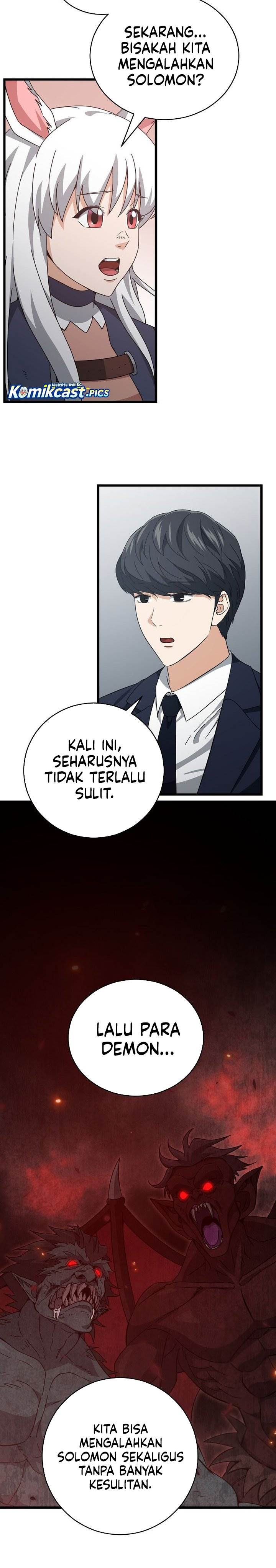 Read My Dad Is Too Strong ID Manga Online