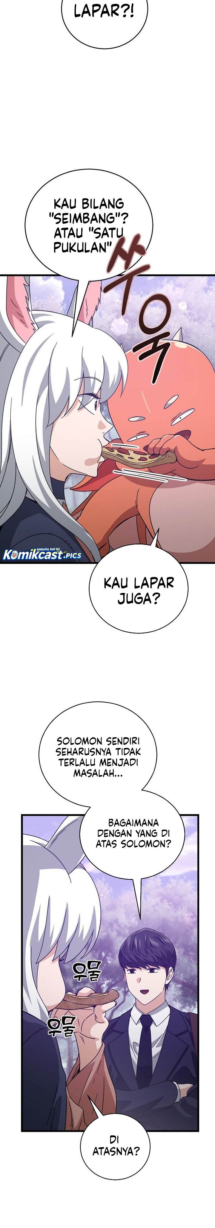Read My Dad Is Too Strong ID Manga Online