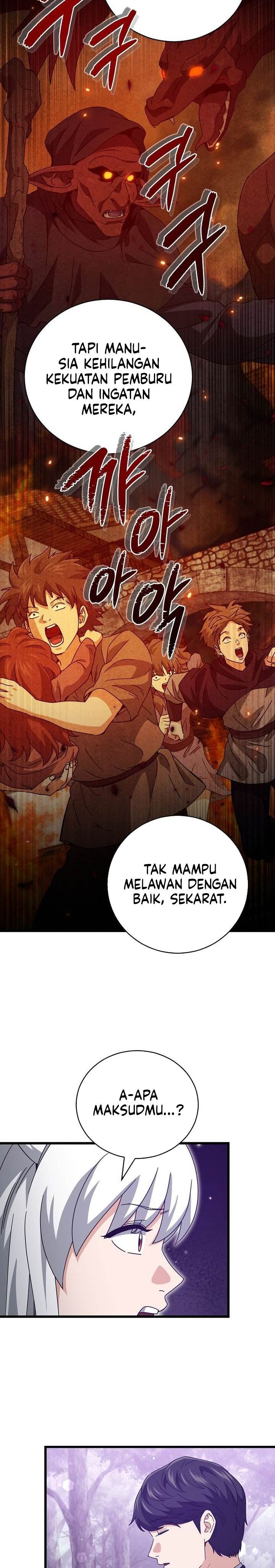 Read My Dad Is Too Strong ID Manga Online