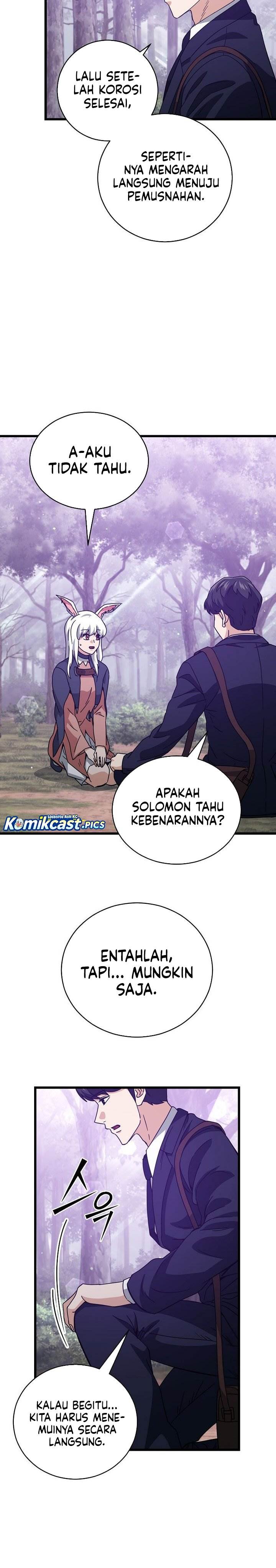 Read My Dad Is Too Strong ID Manga Online