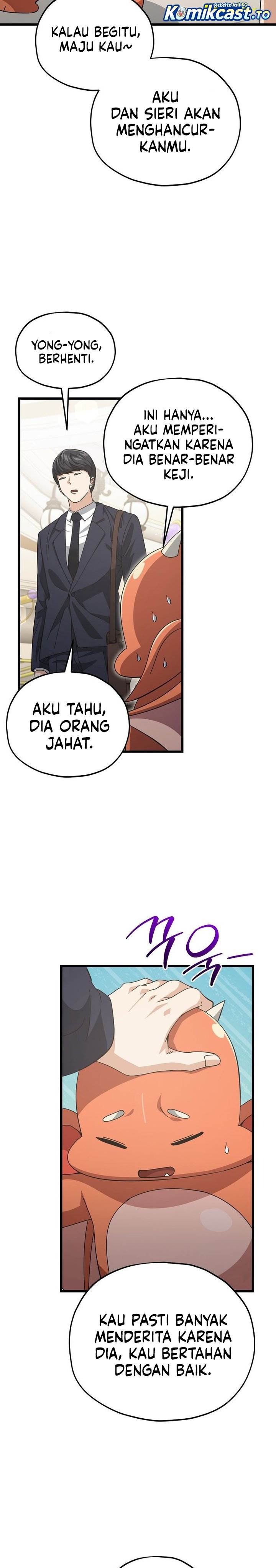 Read My Dad Is Too Strong ID Manga Online