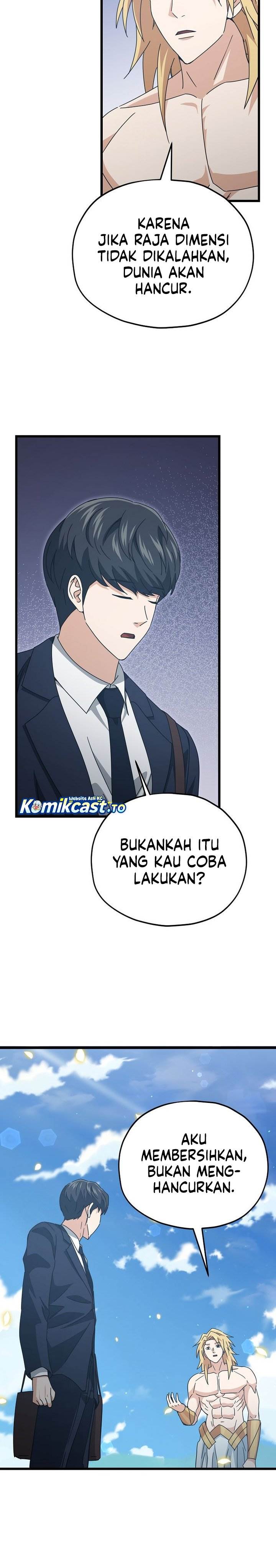 Read My Dad Is Too Strong ID Manga Online