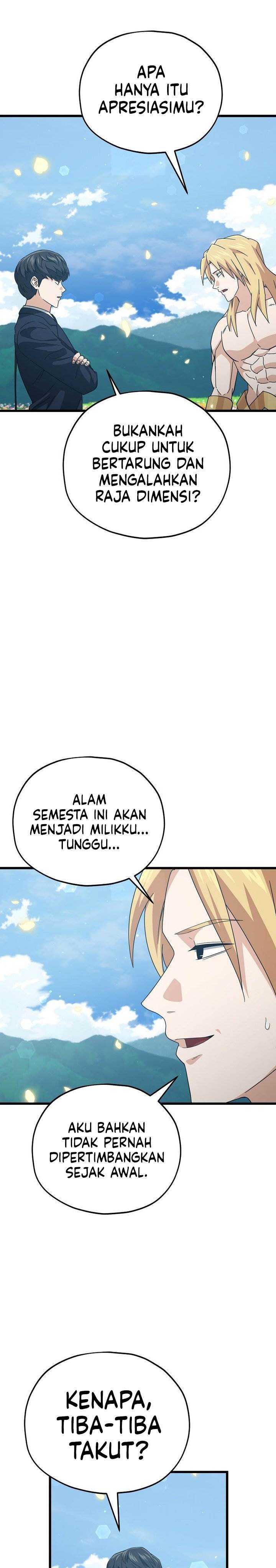 Read My Dad Is Too Strong ID Manga Online