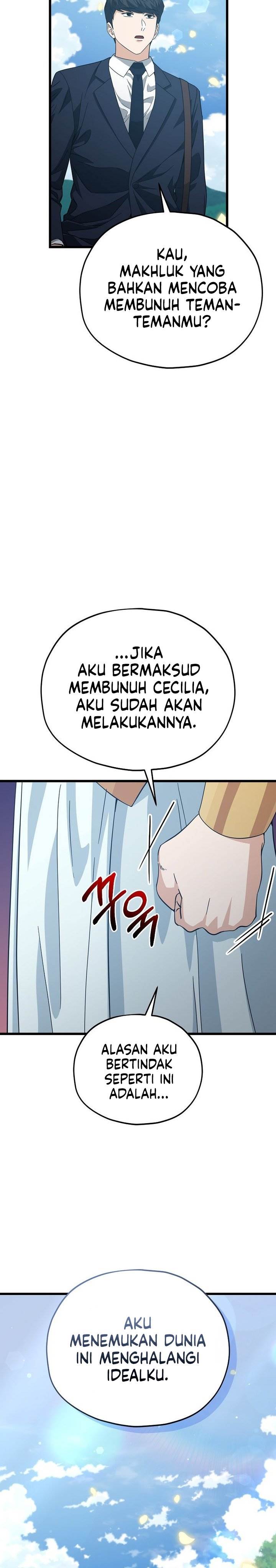 Read My Dad Is Too Strong ID Manga Online