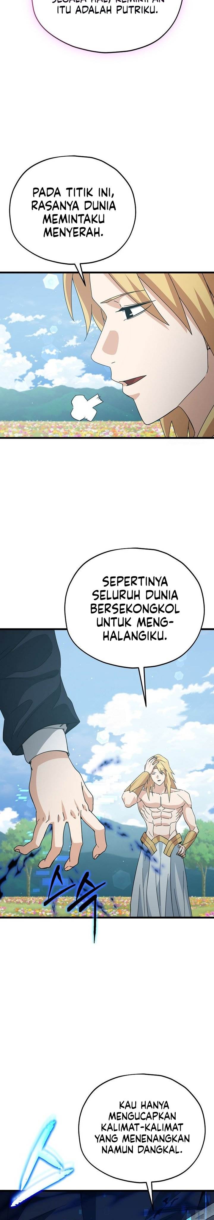 Read My Dad Is Too Strong ID Manga Online