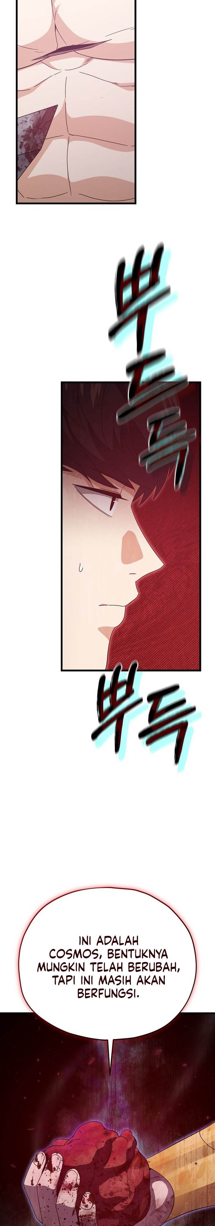 Read My Dad Is Too Strong ID Manga Online