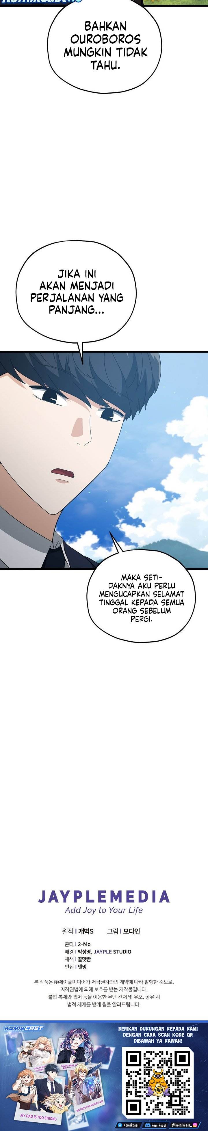 Read My Dad Is Too Strong ID Manga Online